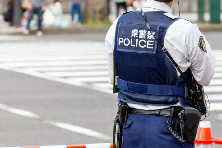 警察