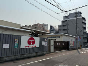 トキハソース本社