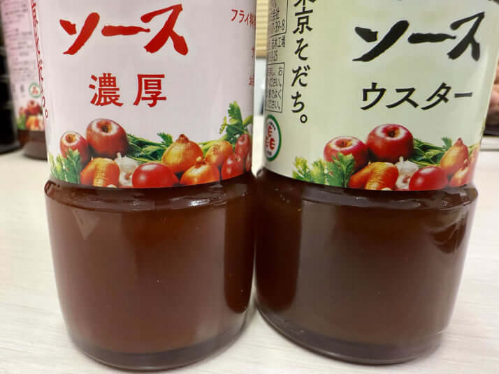 トキハソース