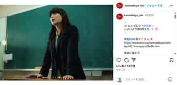 広瀬アリス
