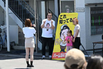 25年18号グラビア 斉藤慎二_2