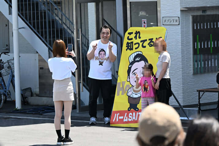 25年18号グラビア 斉藤慎二_2