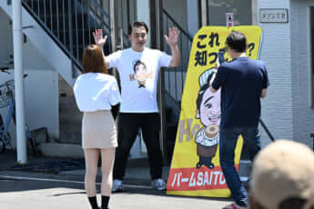 25年18号グラビア 斉藤慎二_7