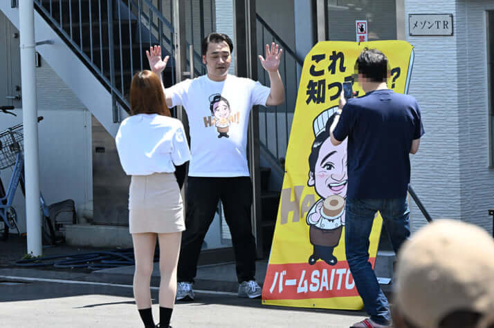 25年18号グラビア 斉藤慎二_7