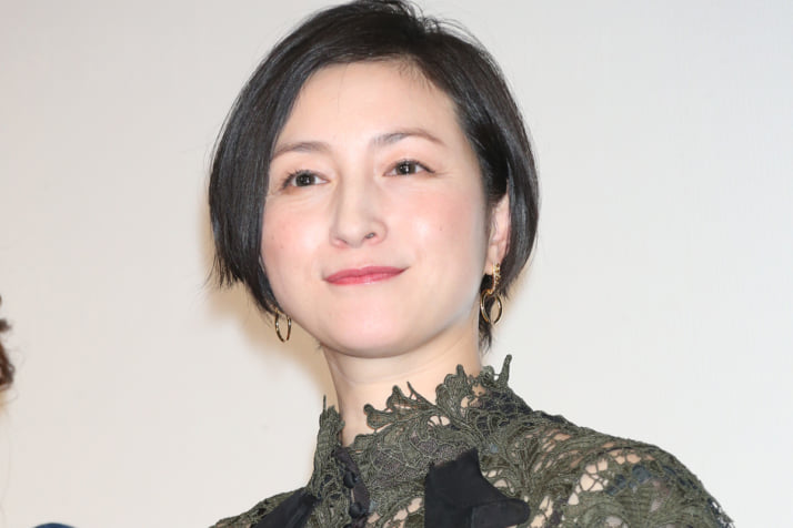 広末涼子