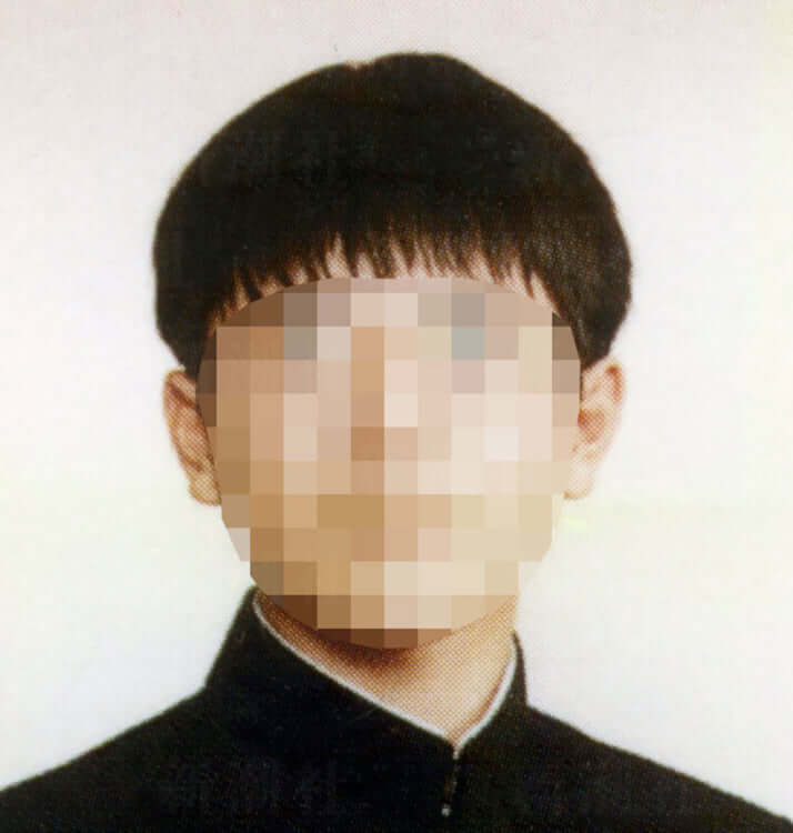17歳少年