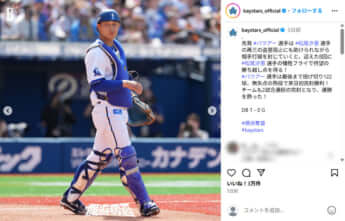 松尾汐恩