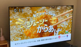 唐揚げCM