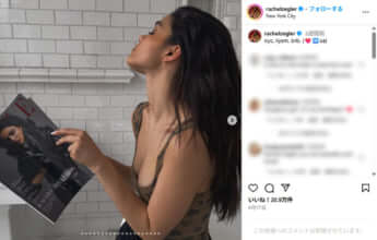 イチェル・ゼグラー