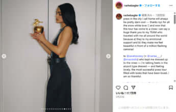 レイチェル・ゼグラー