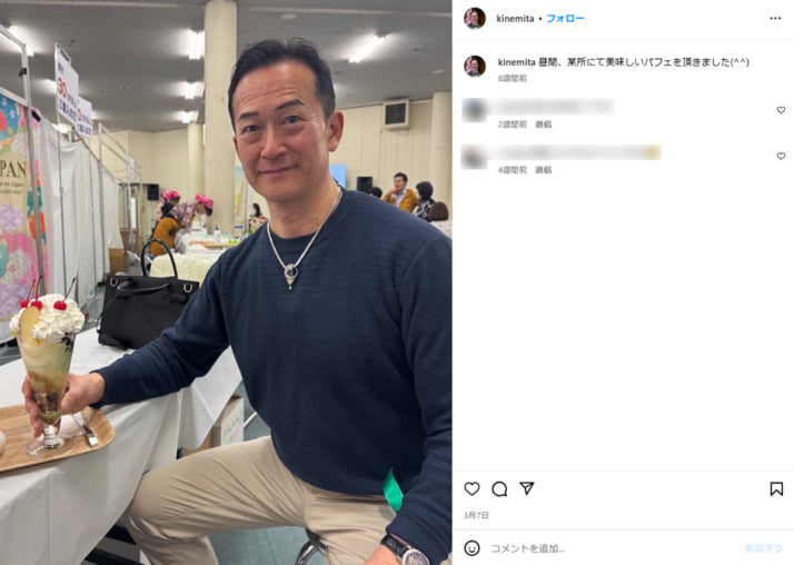 杵屋巳太郎