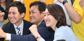 牛田茉友