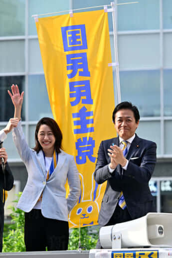 牛田茉友
