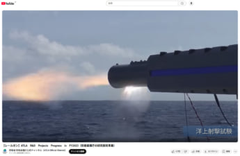 25年18号グラビア レールガン_4