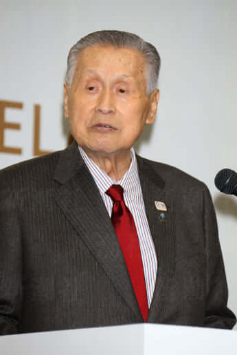 森喜朗