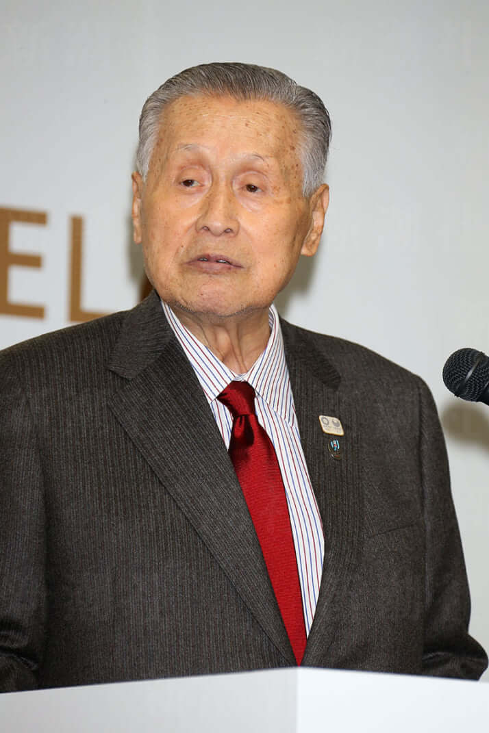 森喜朗