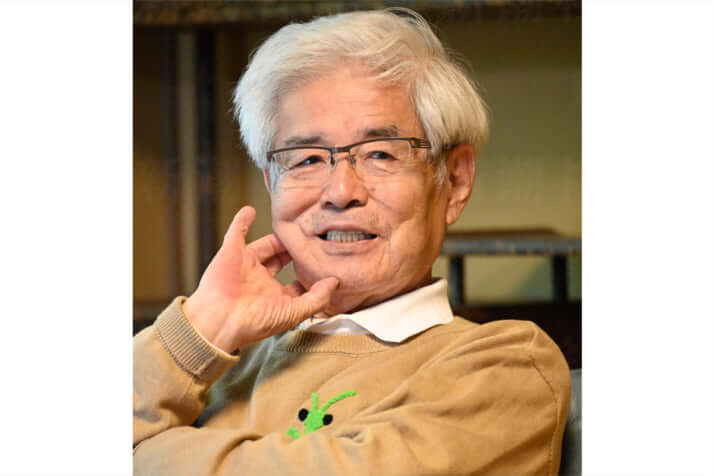 養老孟司
