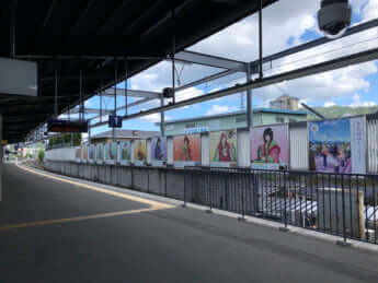 京阪宇治駅