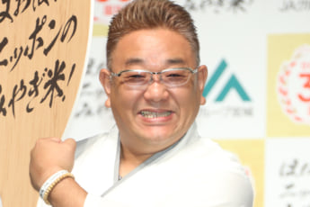 伊達みきお