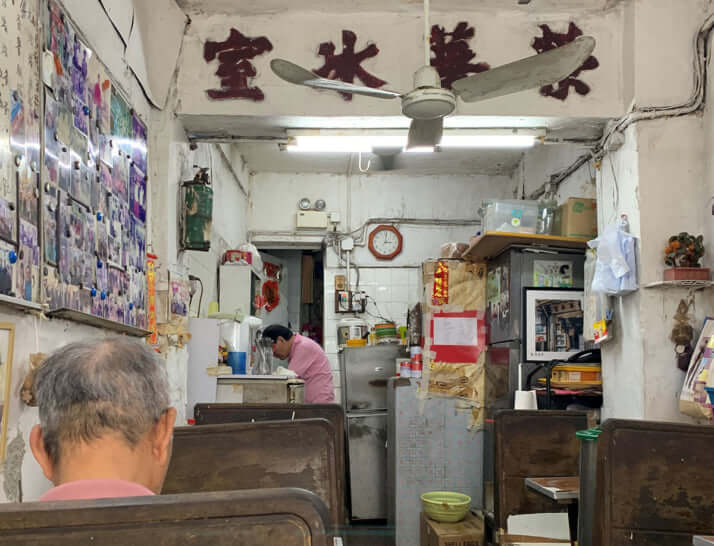 茶果嶺村1