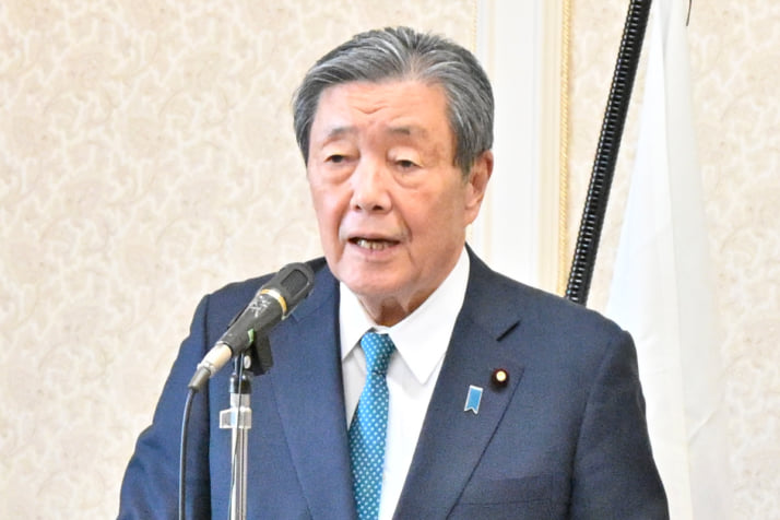 森山裕