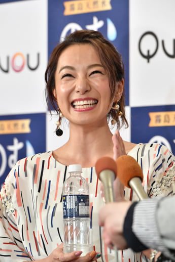 三船美佳
