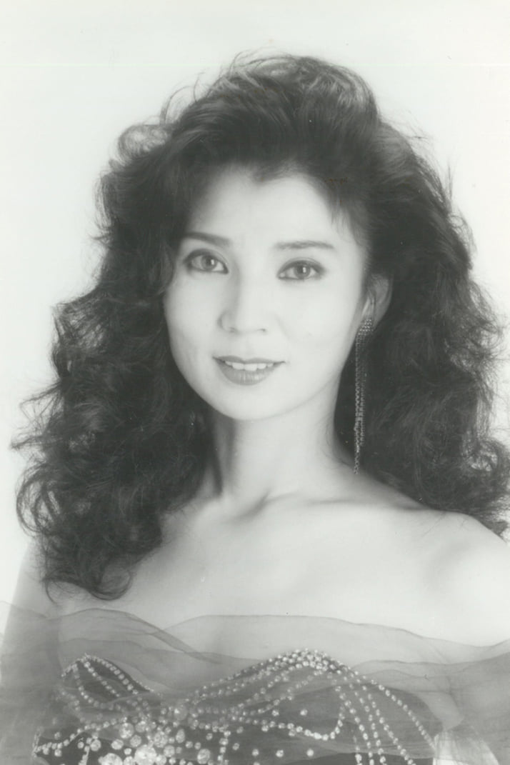 八代亜紀