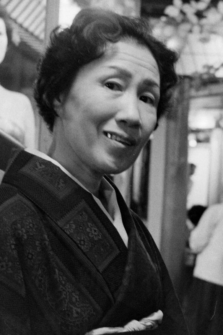 阿部定