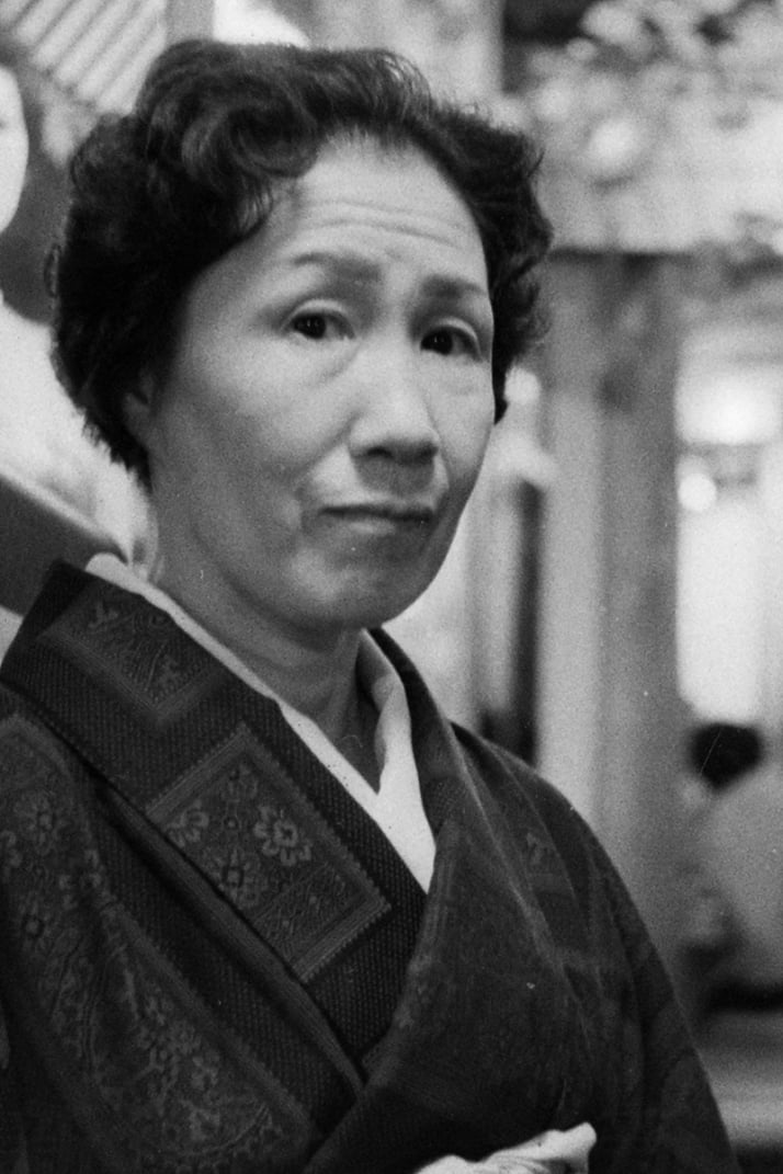 阿部定