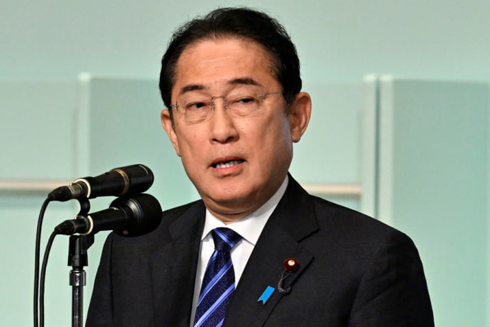 岸田文雄