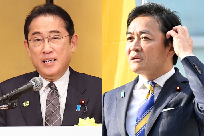 岸田文雄、玉木雄一郎