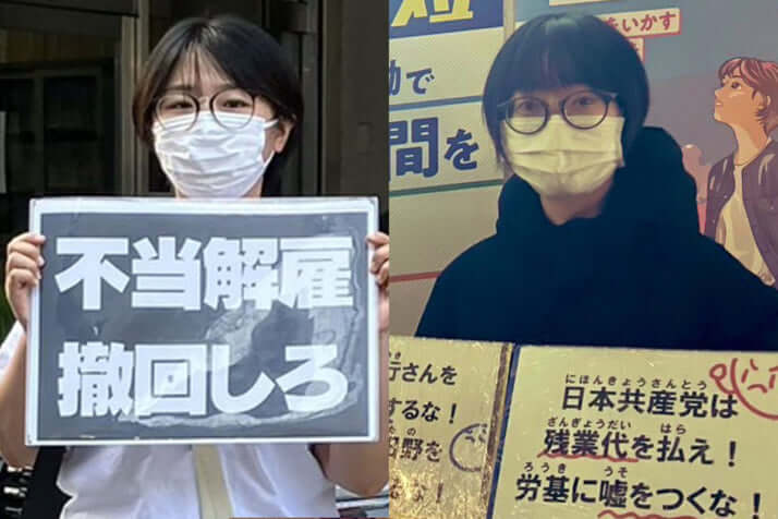 砂川絢音さん、羽田野美優さん