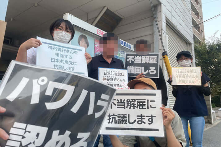 砂川絢音さん、羽田野美優さん
