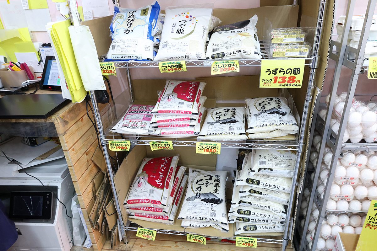 コメ高騰でも農家は「負債の返済に回し、廃業」 2026年秋までは高値が