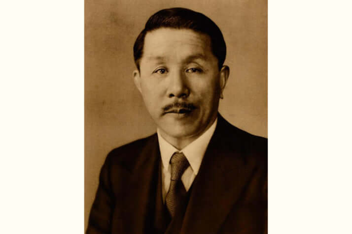 広田弘毅