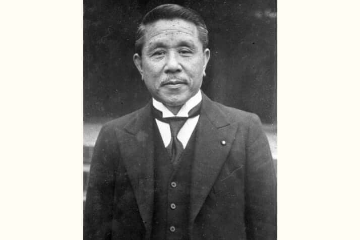 広田弘毅