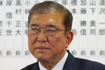 石破茂1