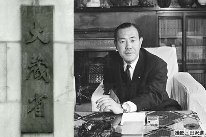 田中角栄