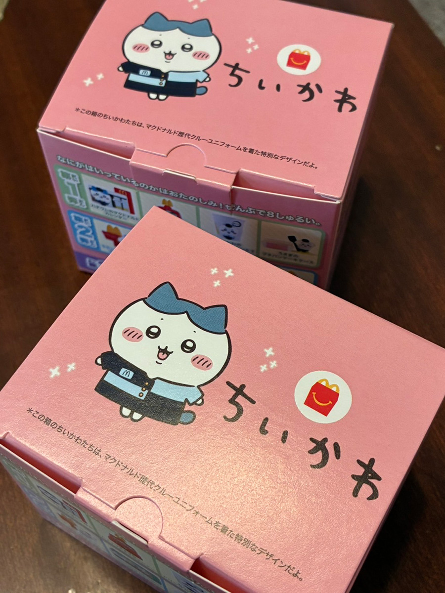 マクドナルド「ちいかわグッズ」が“即完売”からの“即転売” 東京の人に