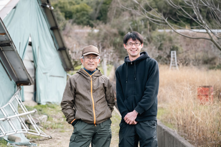 木村和史