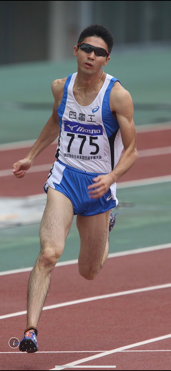 木村和史