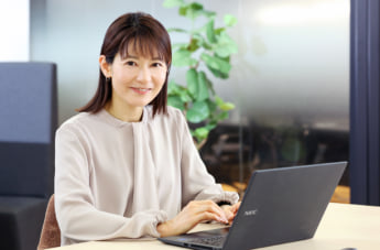 高樹千佳子1