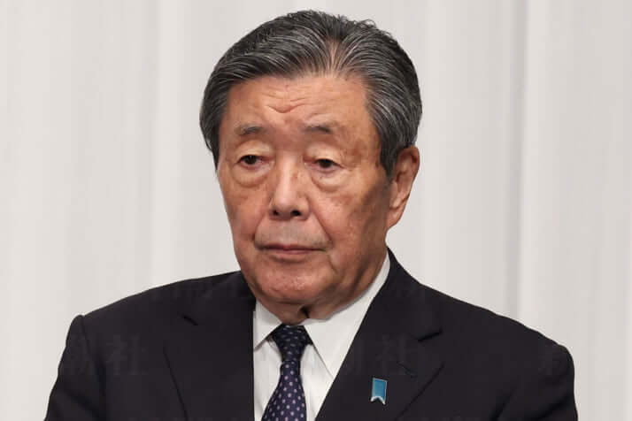 森山裕