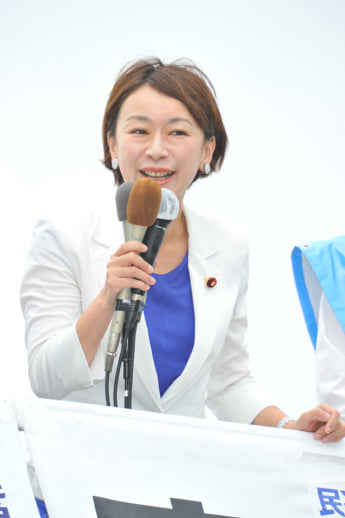 山尾志桜里