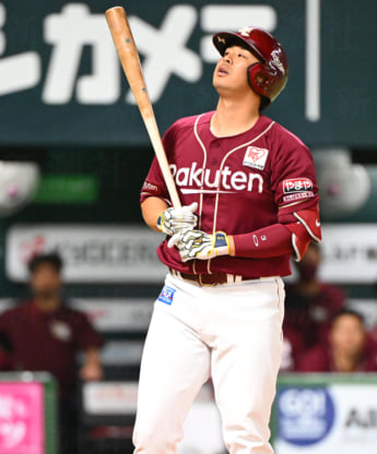 浅村栄斗