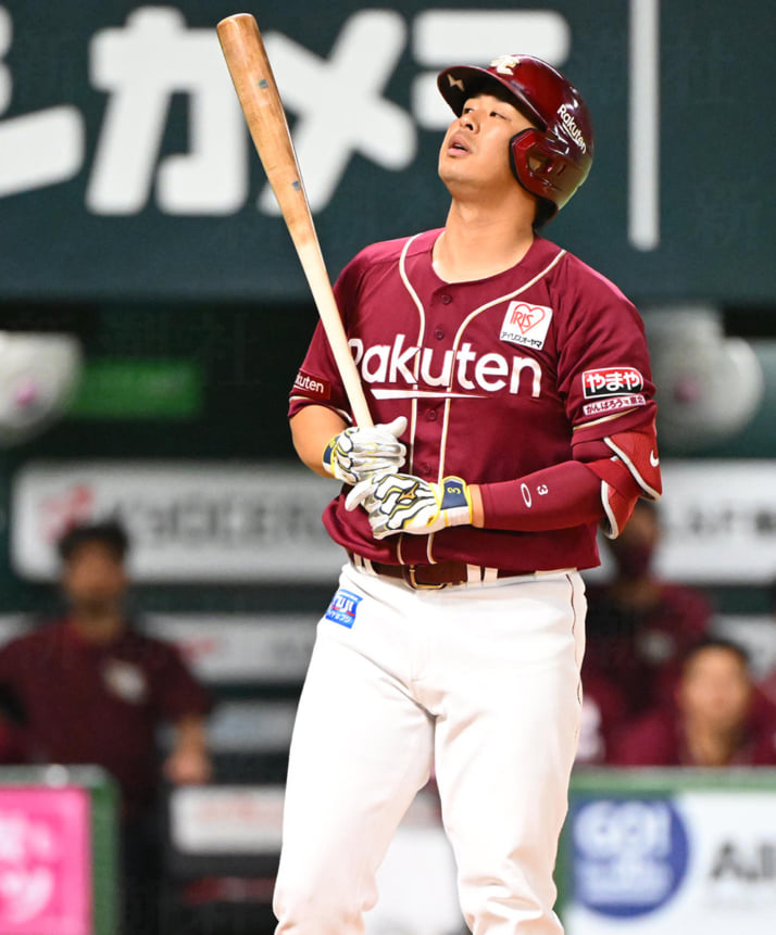浅村栄斗