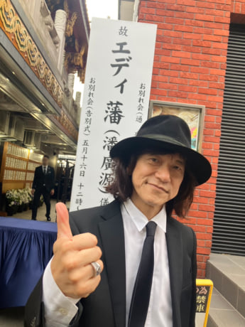 ダイアモンド☆ユカイ