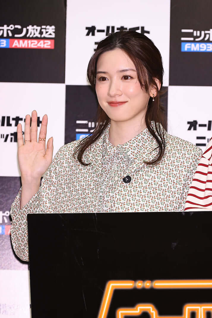 永野芽郁