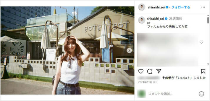 白石聖_Insta_5
