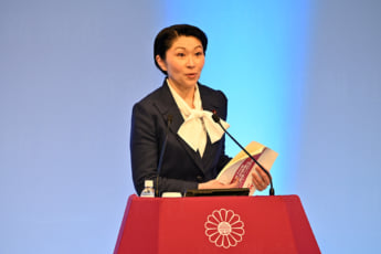 小渕優子